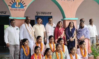 मेधा की उड़ान: 9 बेटियों का सम्मान, गांव में गूंजा तालियों का उत्साह