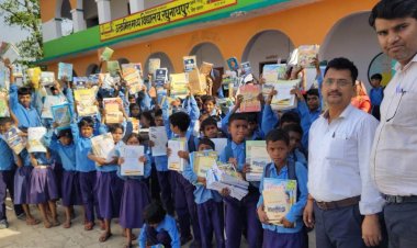 ग्रामीण शिक्षा को नई उड़ान: रघुनाथपुर स्कूल में प्रवेश उत्सव से बढ़ा उत्साह