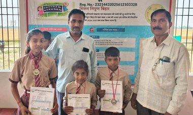 उत्कृष्ट प्रदर्शन से खिले चेहरे, ओरेकल पब्लिक स्कूल में वार्षिक परिणाम घोषित