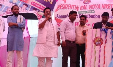 तियरा में बाल विद्या निकेतन का वार्षिकोत्सव: प्रतिभाओं को मिला सम्मान, बेटियों की प्रस्तुति ने जीता दिल