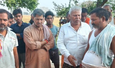 तालाब में डूबने से युवक की मौत, गांव में पसरा मातम