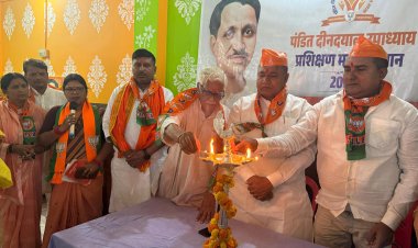 डुमरांव नगर में भाजपा प्रशिक्षण शिविर आयोजित, कार्यकर्ताओं को दी गई वैचारिक एवं संगठनात्मक जानकारी