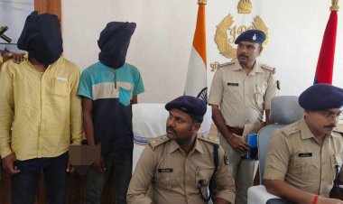 नैनीजोर हत्याकांड का खुलासा, कुख्यात समेत तीन गिरफ्तार, एसपी ने प्रेस वार्ता में दी जानकारी