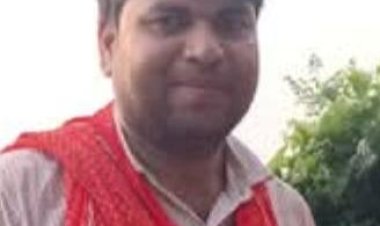 मचा कोहराम : सड़क दुर्घटना में राजपुर थाना के चौकीदार की कोचस में मौत