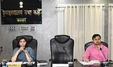 प्रोजेक्ट मॉनिटरिंग ग्रुप की बैठक में अनुपस्थित अधिकारियों पर सख्ती, सड़कों के चौड़ीकरण और योजनाओं की समीक्षा