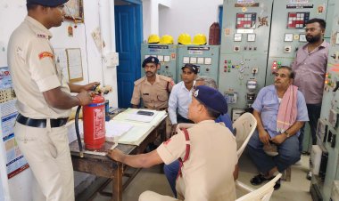 डुमरांव में शॉर्ट सर्किट से आगजनी रोकने को संयुक्त बैठक आयोजित