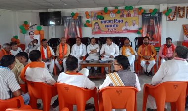 बक्सर में भाजपा की बैठक, 14 से 20 अप्रैल तक मनाई जाएगी अंबेडकर जयंती सप्ताह