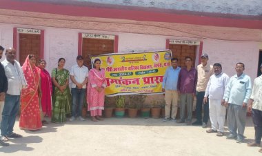 कस्तूरबा विद्यालय में नामांकन को लेकर बनी रणनीति, वंचित वर्ग की बालिकाओं पर विशेष जोर