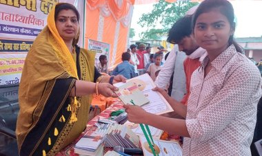 श्रद्धांजलि सभा व प्रतिभा सम्मान समारोह में मां शांति देवी को दी गई भावभीनी श्रद्धांजलि, मेधावी छात्र-छात्राएं हुए सम्मानित