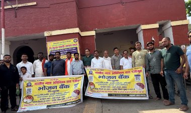 बक्सर में बनेगा वृद्धाश्रम, भोजन बैंक की पहल को मिला जनसमर्थन