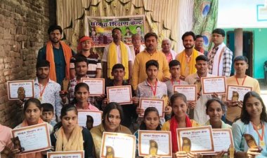 डुमरी के संस्कृत शिक्षण केन्द्र में मेधावी छात्रों का सम्मान