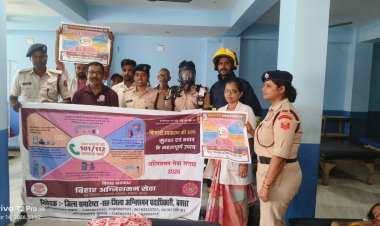 अग्निशमन सेवा सप्ताह की शुरुआत, शहीदों को दी गई श्रद्धांजलि