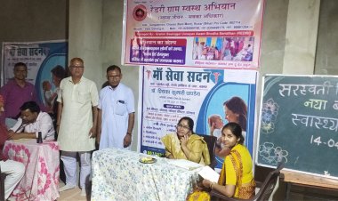 बच्चों की सेहत पर खास ध्यान: स्कूल में लगा हेल्थ कैंप, दी गई स्वास्थ्य संबंधी महत्वपूर्ण सलाह