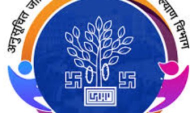 महादलित टोलों के लिए केसठ में विशेष शिविर आज से, योजनाओं का मिलेगा सीधा लाभ