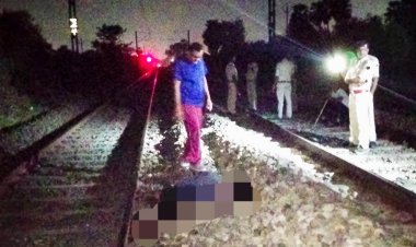 पटरी पर मिला अज्ञात बुजुर्ग का शव, पहचान में जुटी पुलिस