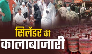 बक्सर में गैस आपूर्ति पर प्रशासन सख्त, कालाबाजारी रोकने को लगातार छापेमारी