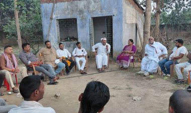 स्थानीय निकाय एमएलसी उपचुनाव को लेकर जनप्रतिनिधियों की बैठक, सोनू कुमार राय को किया समर्थन