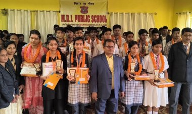एमडीजे पब्लिक स्कूल में सीबीएसई टॉपर्स सम्मानित, टॉप-3 को 11वीं-12वीं में मुफ्त शिक्षा