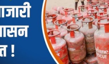 बक्सर में गैस आपूर्ति पर प्रशासन की सख्ती, कालाबाजारी पर शिकंजा