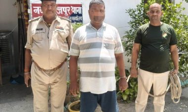 नया भोजपुर पैक्स घोटाला: 2 करोड़ के गबन मामले में एक आरोपी गिरफ्तार, गरीब-मजलूमों के न्याय की आस बढ़ी