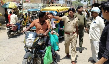 वाहन जांच मेें वसूला गया चार हजार रूपए का जुर्माना