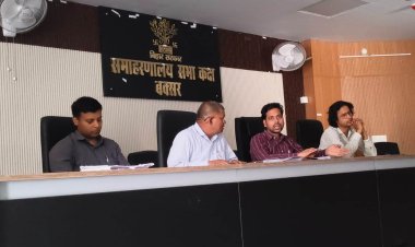 जनगणना 2027 की तैयारियां तेज, बक्सर में स्वगणना को लेकर अधिकारियों व कर्मियों को दिया प्रशिक्षण