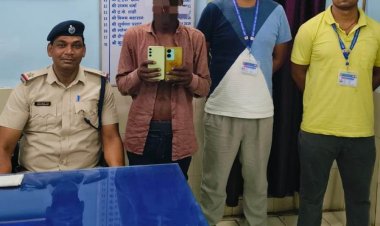 ऑपरेशन यात्री सुरक्षा में आरपीएफ को सफलता, चोरी के दो मोबाइल संग युवक गिरफ्तार