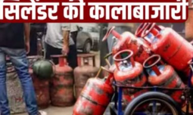 बक्सर में गैस संकट पर प्रशासन सख्त, कालाबाजारी पर दो एफआईआर दर्ज, 1180 शिकायतों में 1118 का निपटारा