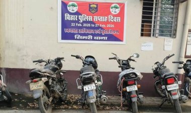 छह बाइक, तीन राज्य और एक मास्टरमाइंड: सिमरी में अंतरराज्यीय बाइक चोर गिरोह का भंडाफोड़