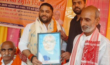 सिमरी में अटल स्मृति समारोह, नई पीढ़ी को राष्ट्रसेवा और संस्कार का संदेश