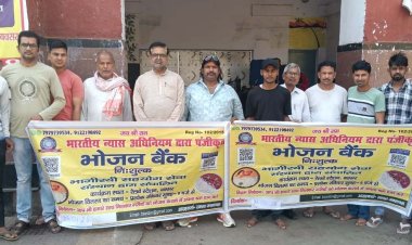 भोजन बैंक ने 55वें सप्ताह गरीबों को कराया निःशुल्क प्रसाद रूपी भोजन