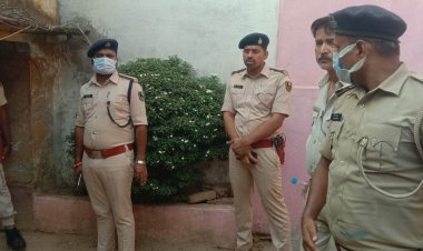 अरियांव में संदेहास्पद स्थिति में युवती की मौत, आत्महत्या की आशंका जता रही है पुलिस