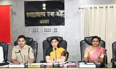 डीएम साहिला सख्त: जल संरचनाओं से हटेगा अतिक्रमण, भू-विवाद मामलों का होगा त्वरित निपटारा