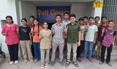 “अविनाश दत्त की कोचिंग का कमाल: समीर ने गणित में 95 प्रतिशत लाकर रचा सफलता का नया इतिहास”