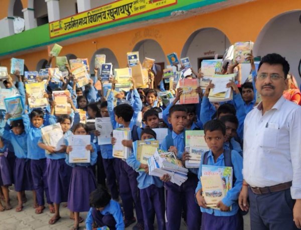 ग्रामीण शिक्षा को नई उड़ान: रघुनाथपुर स्कूल में प्रवेश उत्सव से बढ़ा उत्साह