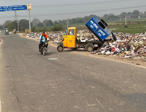 डुमरांव में सफाई व्यवस्था चरमराई: अवैध डंपिंग से शहर बेहाल, जिम्मेदार मौन