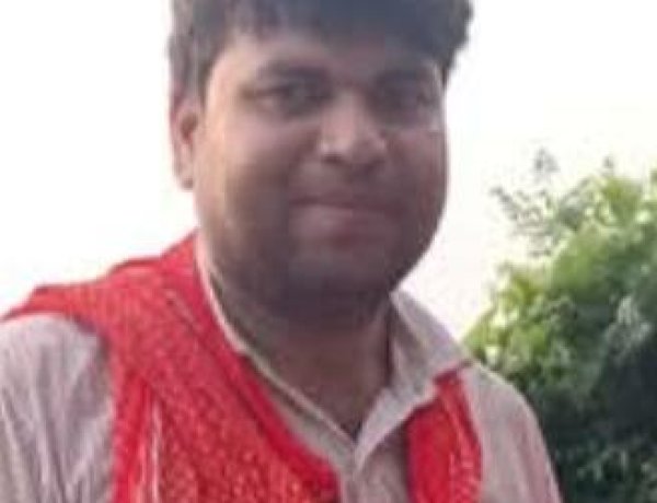 मचा कोहराम : सड़क दुर्घटना में राजपुर थाना के चौकीदार की कोचस में मौत