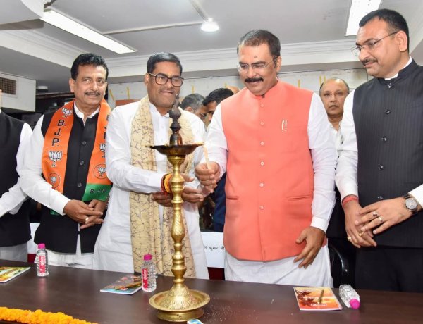 भाजपा विधि प्रकोष्ठ का अधिवक्ता संवाद कार्यक्रम, संगठन मजबूती पर जोर