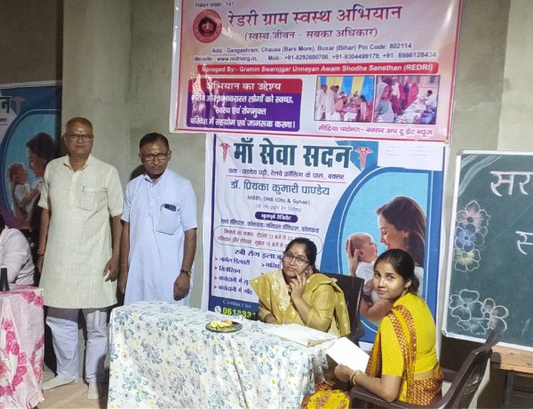 बच्चों की सेहत पर खास ध्यान: स्कूल में लगा हेल्थ कैंप, दी गई स्वास्थ्य संबंधी महत्वपूर्ण सलाह