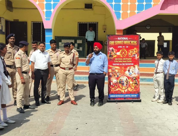 अग्नि सुरक्षा के तीसरे दिन दौड़ी जागरूकता की मुहिम, मैराथन और खेल प्रतियोगिता का आयोजन