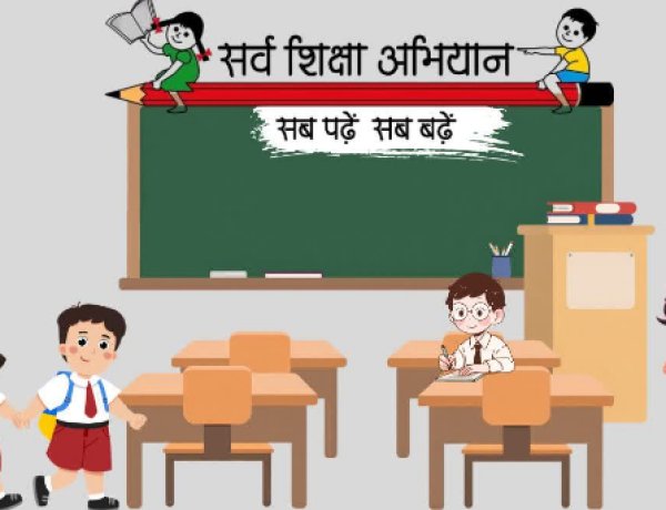 नामांकन अभियान: रामपुर के बच्चों ने निकाली प्रभातफेरी, शिक्षा के प्रति किया जागरूक