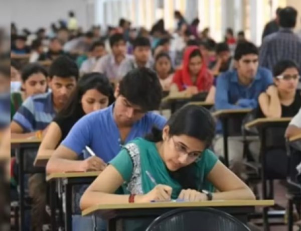 शिक्षा अधिकारी परीक्षा शांतिपूर्ण संपन्न, दोनों पालियों में बड़ी संख्या में अभ्यर्थी रहे अनुपस्थित