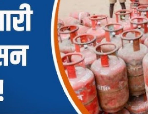 बक्सर में गैस आपूर्ति पर प्रशासन की सख्ती, कालाबाजारी पर शिकंजा