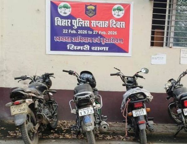 छह बाइक, तीन राज्य और एक मास्टरमाइंड: सिमरी में अंतरराज्यीय बाइक चोर गिरोह का भंडाफोड़