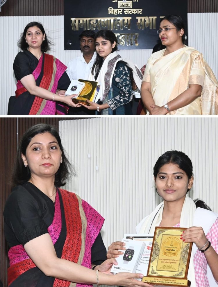 “बेटियों ने बढ़ाया बक्सर का मान, टॉपर्स व स्वयंसेवकों का भव्य सम्मान”