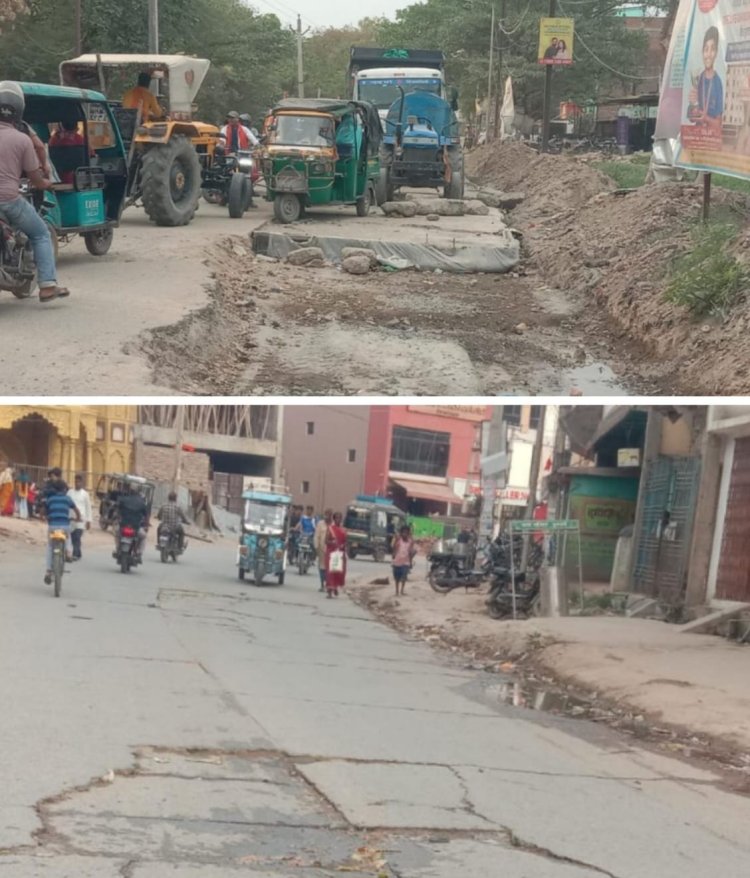 संवेदक की मनमानी से स्टेशन रोड बना मुसीबत का रास्ता, आठ महीने में भी नहीं पूरी हुई मरम्मत