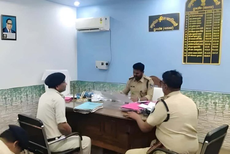 लंबित कांडों पर कसा शिकंजा, एसडीपीओ की सख्ती से बढ़ेगी जांच की रफ्तार