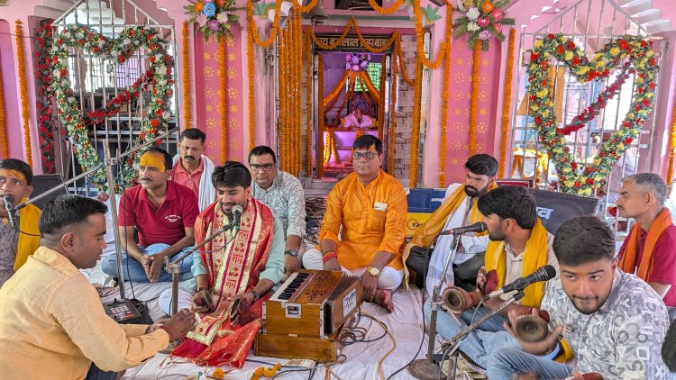 सिमरी में 24 घंटे गूंजा हरिनाम, अखंड कीर्तन और भंडारे से भक्तिमय हुआ माहौल