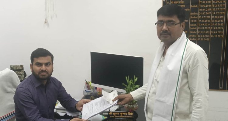 अतिमी पैक्स चुनाव में दिखी शुरुआती गहमागहमी, पहले दिन ही पांच अध्यक्ष पद के दावेदार मैदान में