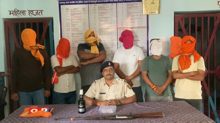 ब्रह्मपुर में अवैध राइफल के साथ शराब पार्टी करते बिजली विभाग के जेई समेत 6 गिरफ्तार